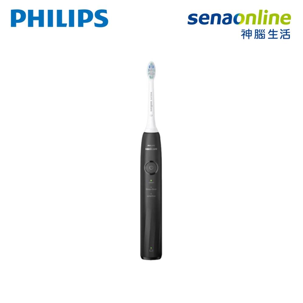PHILIPS飛利浦 Sonicare舒適清潔音波電動牙刷 量子黑 HX5070/01【玉山信用卡+APP下單最高9%回饋★領券再折】