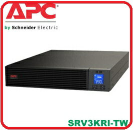 APC SRV3KRI-TW Easy UPS SRV RM系列 3000VA 230V 2U機架式 在線式不斷電系統