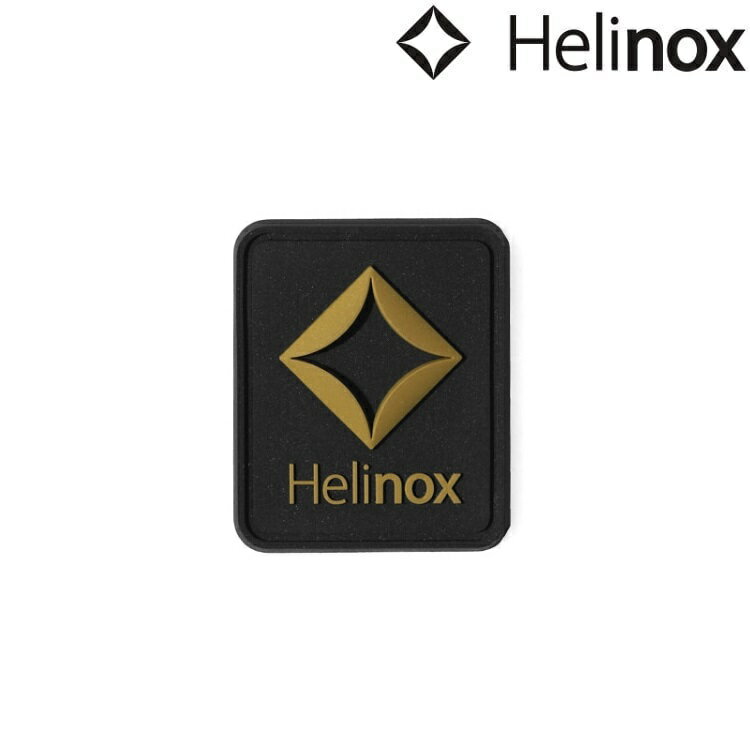 Helinox Tac. Silicone Patch 戰術Logo徽章-狼棕 Coyote Tan 91493