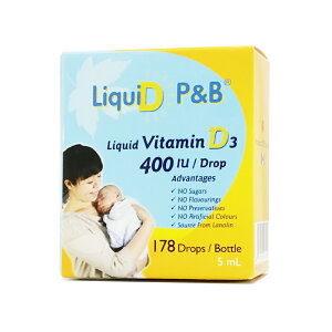 Liquid P&B 優寶滴 高濃縮液態維生素D3 5ml/瓶 預購 ◆歐頤康 實體藥局◆