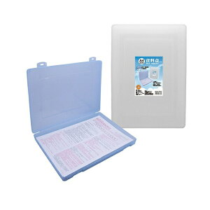 聯合文具 CP3303 A4資料盒 厚3cm 文件收納盒(白/藍)隨機出貨