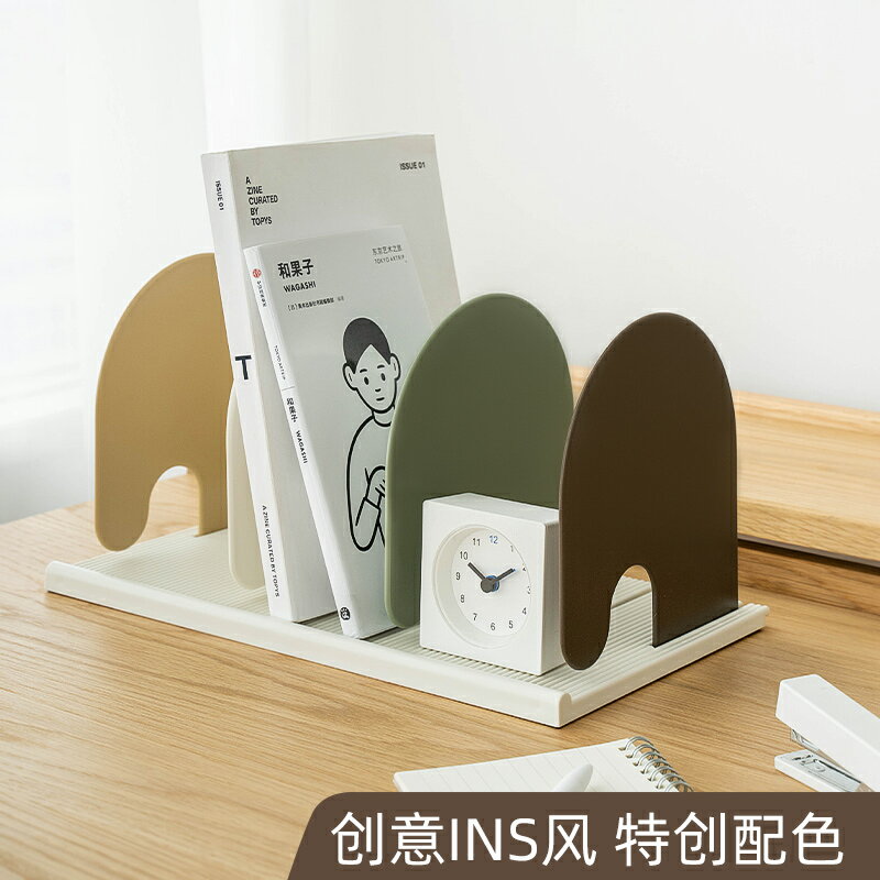 書立書架桌面收納架置物收納簡約書本置物架【不二雜貨】