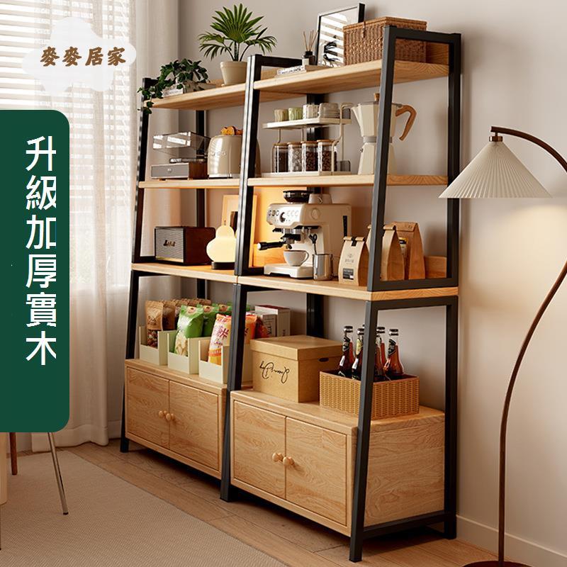 木梯形 置物架 落地家用多層收納客廳陽臺書房臥室儲物角落展示櫃[DD0503003]