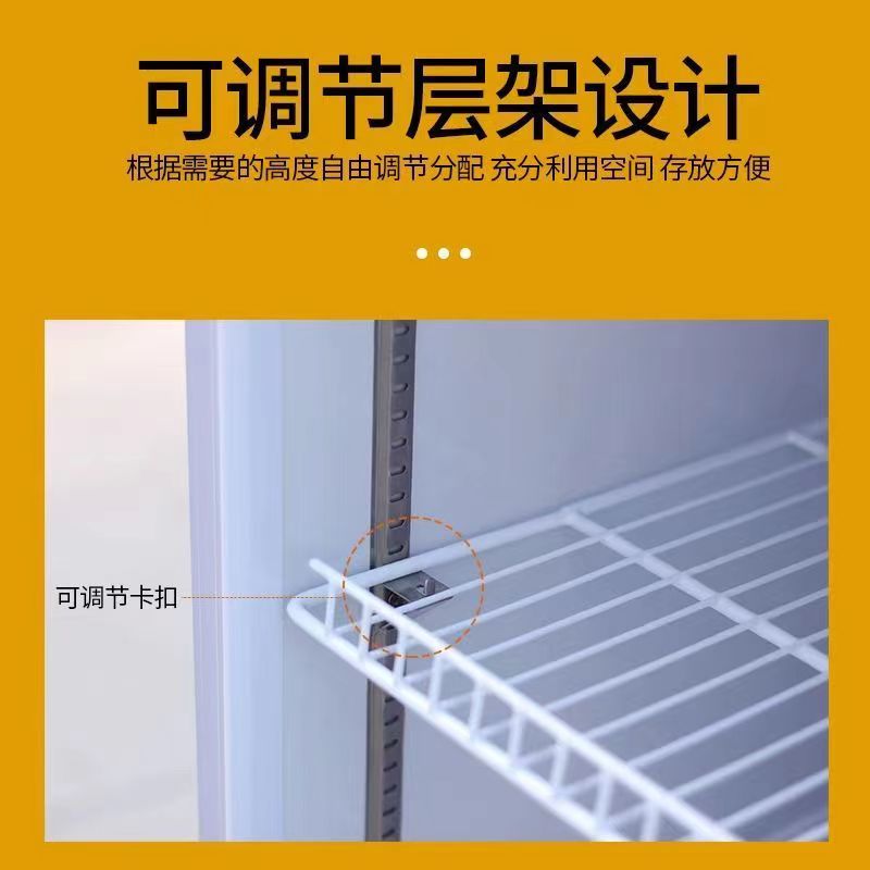 【最低價】【公司貨】加熱立式恒溫展示柜學生奶牛奶食品熟食飲料暖柜保鮮冰箱商用保溫 3