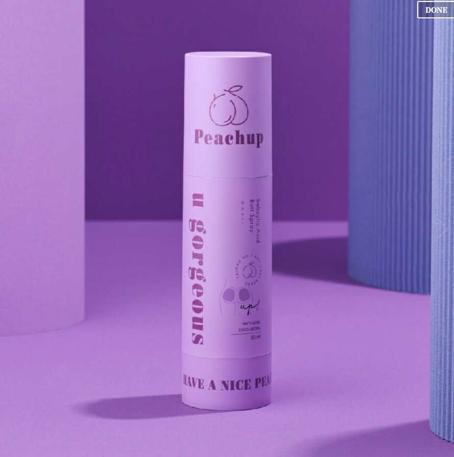 Peachup | u gorgeous | 水楊酸 | 去角質 | 美臀噴霧 80ml