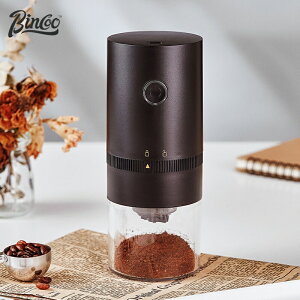 Bincoo咖啡豆研磨機電動咖啡磨豆機套裝全自動手搖手磨家用USB接口咖啡機