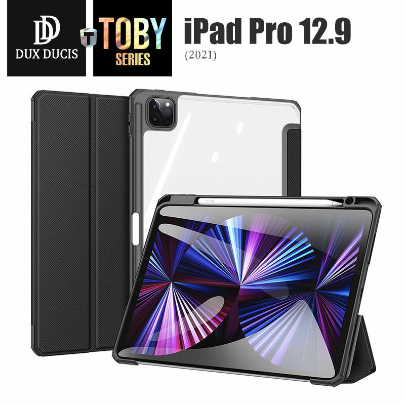 【超取免運】DD蘋果平板皮套 TOBY系列 iPad Pro 12.9吋 (2021) 三折透明背蓋防摔保護殼 帶筆槽不含筆