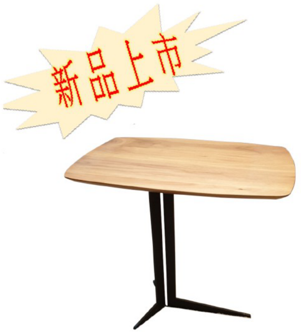 賓士型小茶几/邊幾 長58*寬39*高56cm