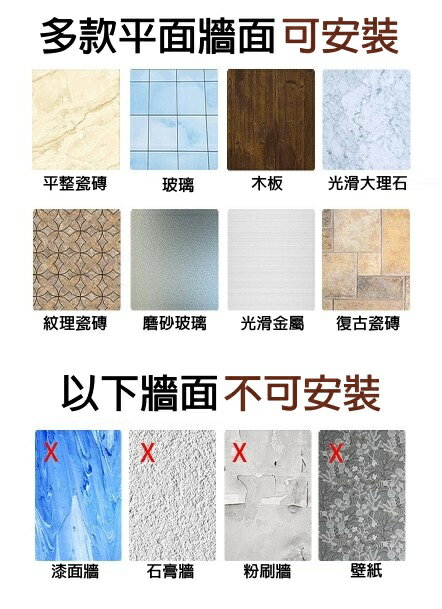 【iWork花屋】浴室 牙刷架 壁掛式收納 牙刷置物架 浴室置物架 牙刷架 太空鋁牙刷置物架 浴室收納 不含漱口杯 免釘免打孔 7