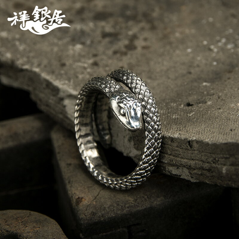 S999足銀飾品靈蛇純銀戒指女創意開口時尚個性日韓國食指潮人尾戒