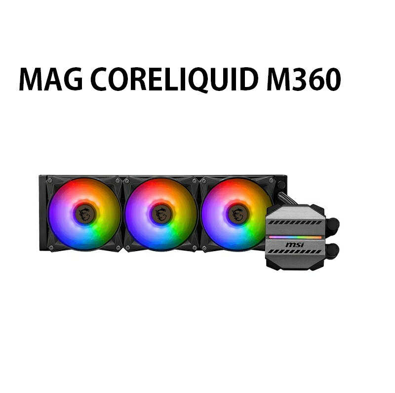 【最高現折268】MSI 微星 MAG CORELIQUID M360 一體式水冷散熱器