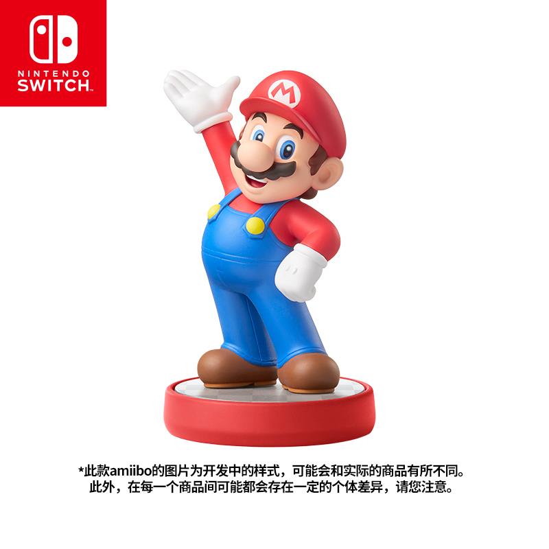 附發票 ch任天堂 amiibo互動模型 遊戲機周邊配件amiibo353S 快速出貨