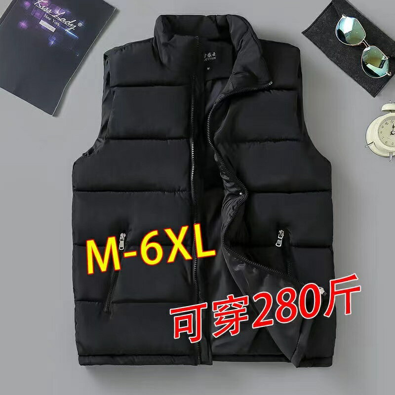 三色入 M-6XL 秋冬季羽絨外套 大尺碼背心 防風外套 機能背心 鋪棉背心 韓版外套 潮流加肥加大加厚 青年坎肩背心男