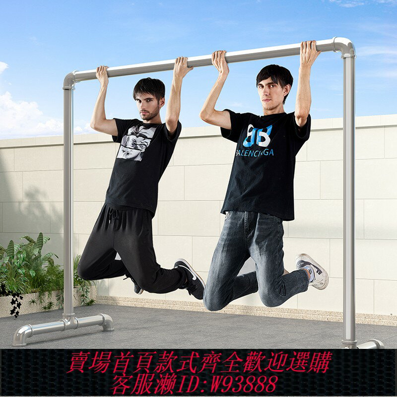 {臺灣公司貨 可打統編}鋼管晾衣架涼衣架晾衣桿陽臺家用落地臥室戶外掛衣服簡易曬被水管