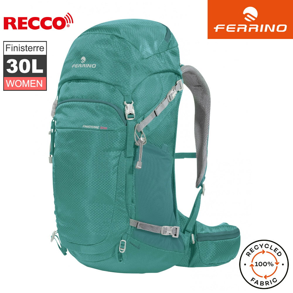 Ferrino Finisterre 30 Lady 女登山健行網架背包 75744 / 城市綠洲 (後背包 登山背包)