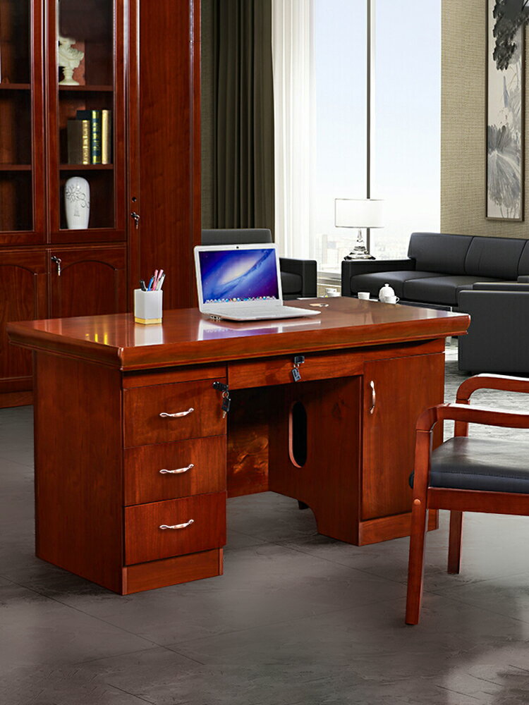 職員辦公電腦桌1.4米單人辦公室貼木皮財務1.2米主管桌書桌寫字臺