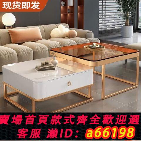 【臺灣公司 可開發票】輕奢茶幾客廳家用現代簡約小戶型網紅方形玻璃巖板茶幾電視櫃組合