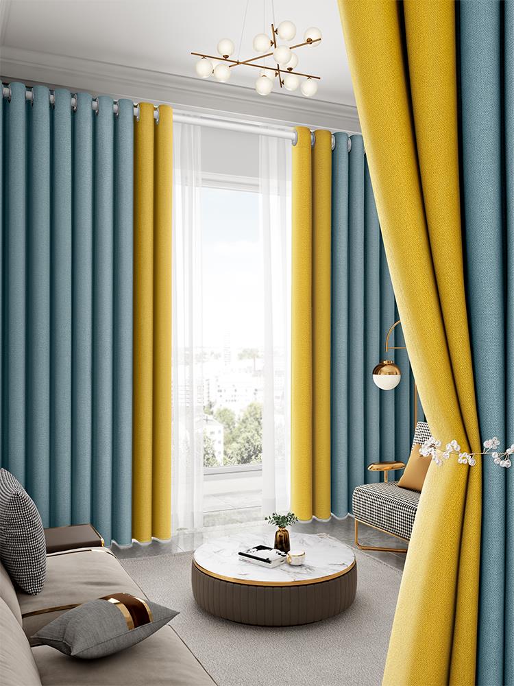 2021年客廳窗簾成品高檔大氣網紅流行新款全遮光臥室不透光棉麻布