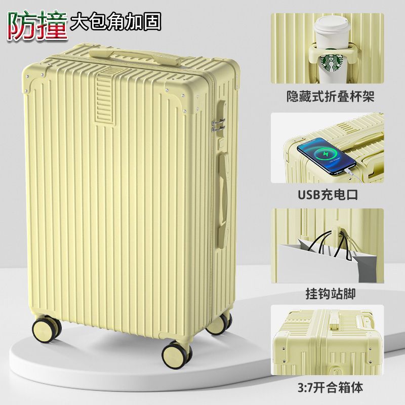 【免運/可開票】臺灣公司 行李箱 登機行李箱 拉桿箱 上翻蓋箱拉桿箱 攝影箱 旅行箱 行李箱女拉桿皮箱包學生密碼箱子男旅行可坐超大容量