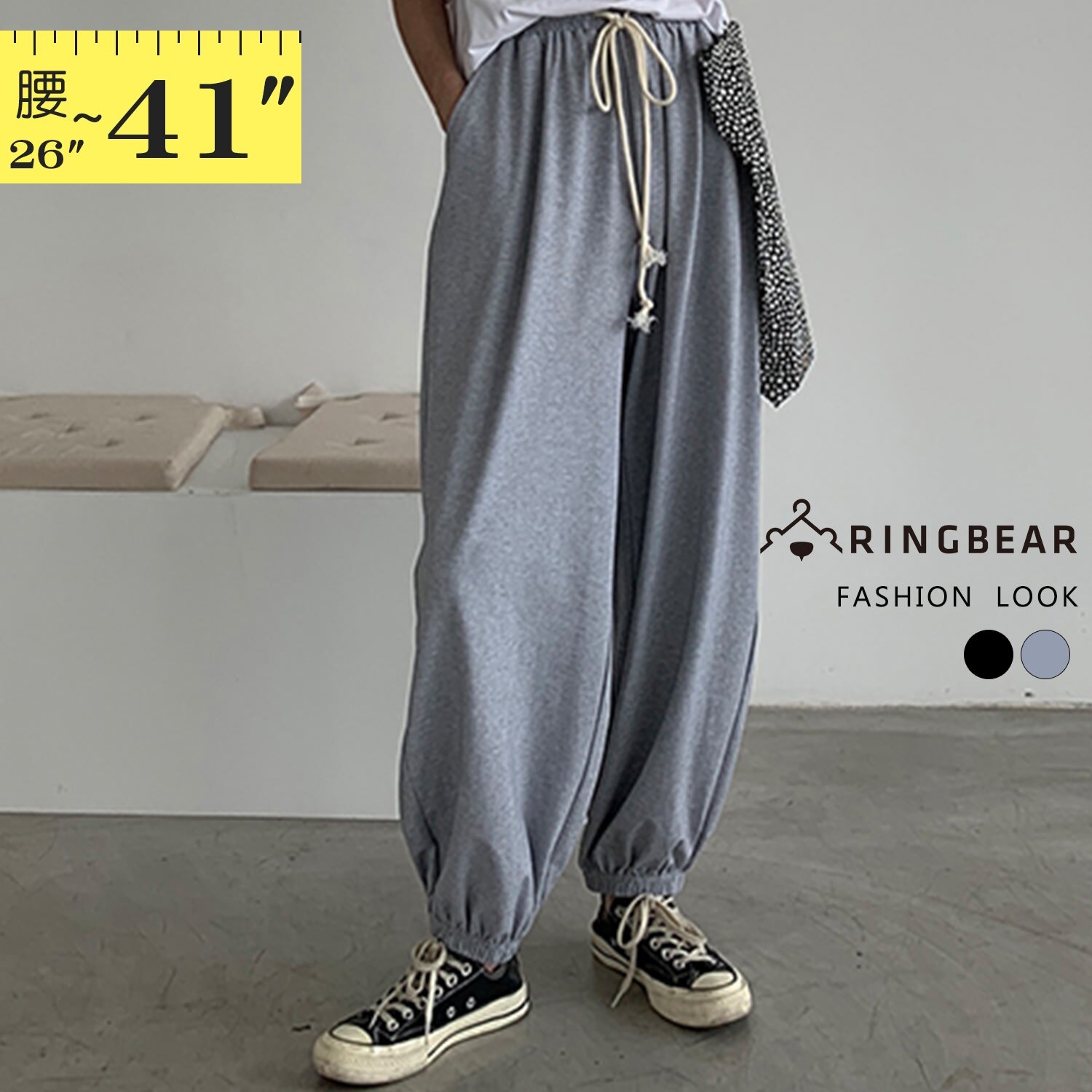 休閒褲--運動修身遮肉顯瘦高腰鬆緊抽繩褲頭九分束口褲(黑.灰L-4L)-P157眼圈熊中大尺碼