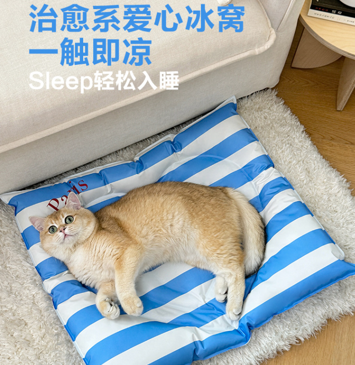 寵物涼席墊冰 寵物冰墊 降溫涼感面料 涼感寵物墊 寵物散熱墊 寵物涼墊 降溫 寵物蝸墊