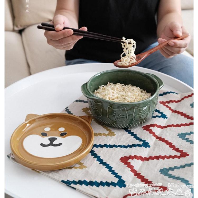 泡麵碗Deardali日式柴犬泡面碗帶蓋學生宿舍陶瓷單個面碗可愛卡通拉面碗 果果輕時尚