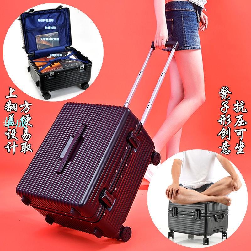 →大容量行李箱上翻蓋拉桿箱胖胖箱加大號18寸16寸旅行箱機長箱小型行李箱登機箱機長箱