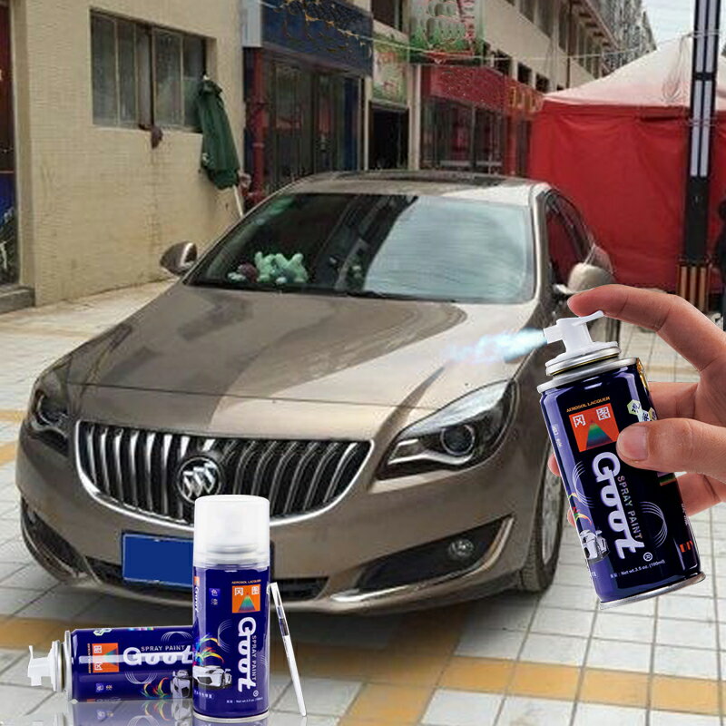 別克君威汽車專用自噴漆金屬漆劃痕修復修補漆筆黑炫灰鈦銀恆金