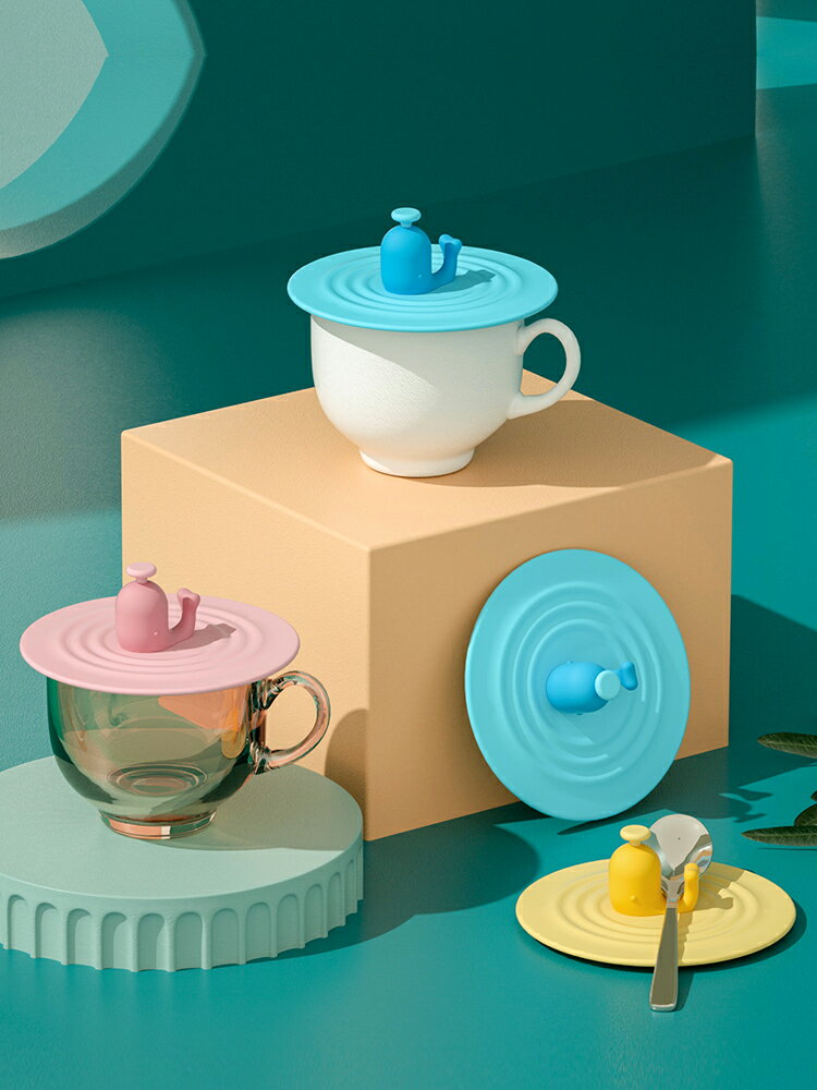 馬克杯蓋通用創意硅膠杯蓋可放勺可愛卡通適用陶瓷玻璃杯蓋子單賣