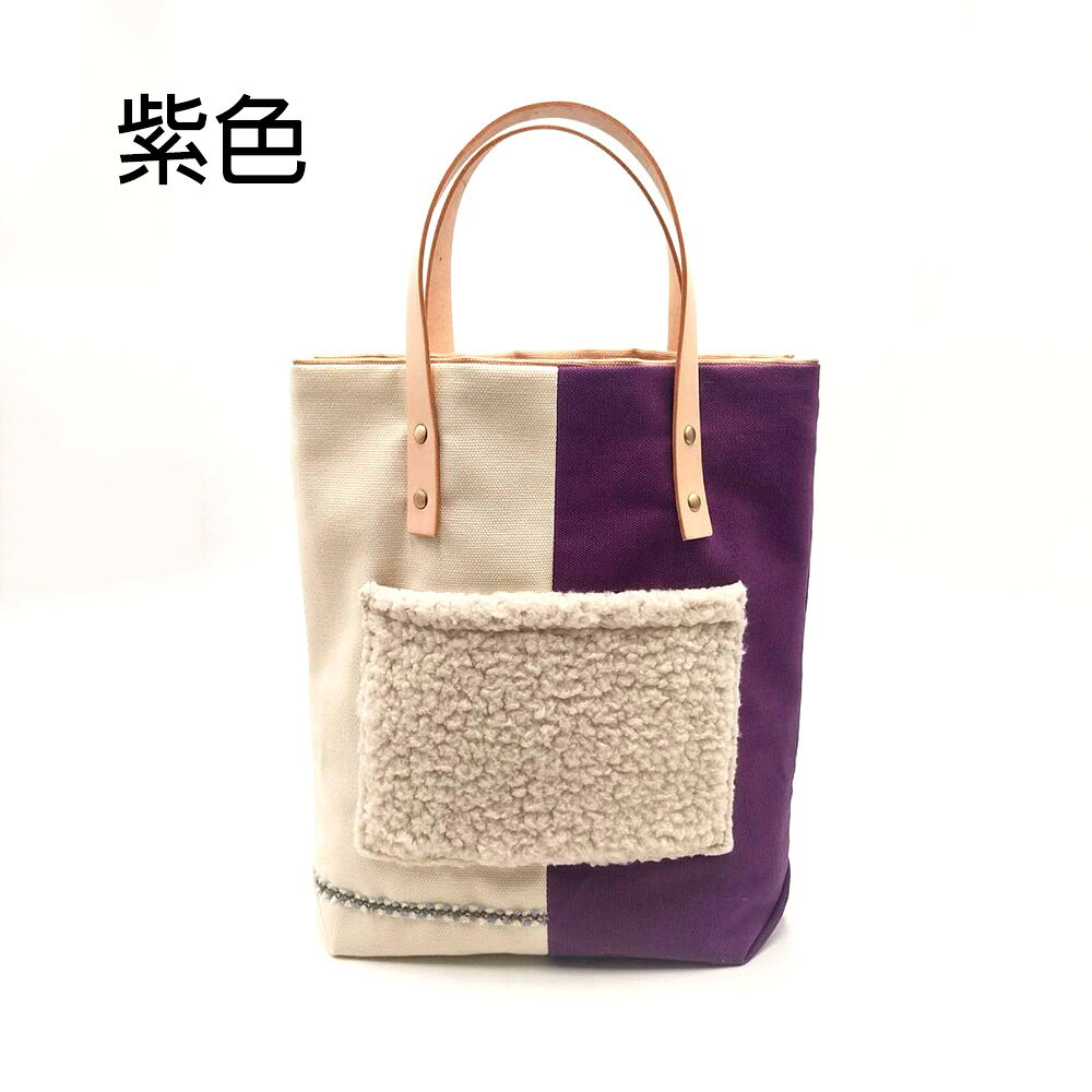 斗八布藝x覓品竹北手作店-毛茸茸皮革提把手提包-共4色 4