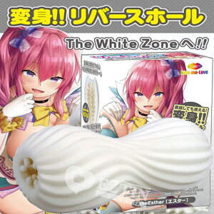 【伊莉婷】日本 Wins 變身 白色 DM-9093205 動漫 卡通自慰名器 白色愛希特 變身美少女