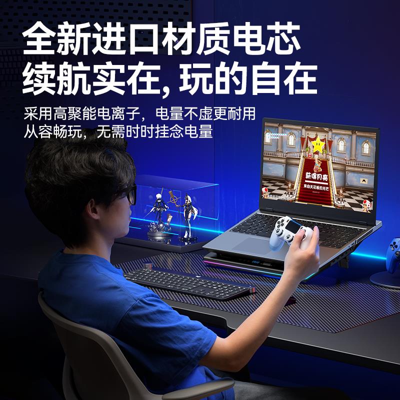 綠巨能適用惠普星14筆記本電池15暢遊人HT03XL/TF03XL/TPN-Q201/Q188/Q189/Q190/Q192/14-BF037TX/HSTNN-LB7X