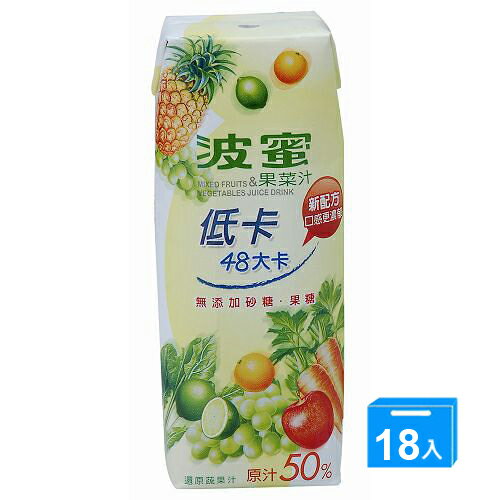 波蜜低卡果菜汁250ml*18【愛買】