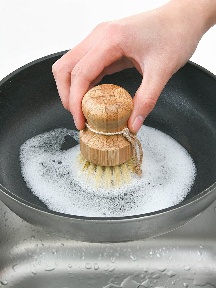 洗鍋神器洗碗刷鍋刷子楠竹劍麻家用廚房用品椰棕清潔去污刷子