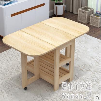 可開發票 家用實木餐桌折疊桌簡約小戶型吃飯桌子多功能伸縮 JY7218 『樂之居』