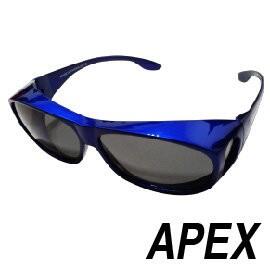 APEX 234 偏光眼鏡 /可外掛在近視眼鏡上 - 藍 太陽眼鏡 (通過標準局檢驗)