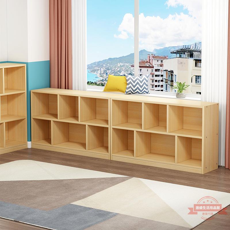 兒童書架落地置物架實木書柜教室學生簡約組合矮柜子收納柜松木