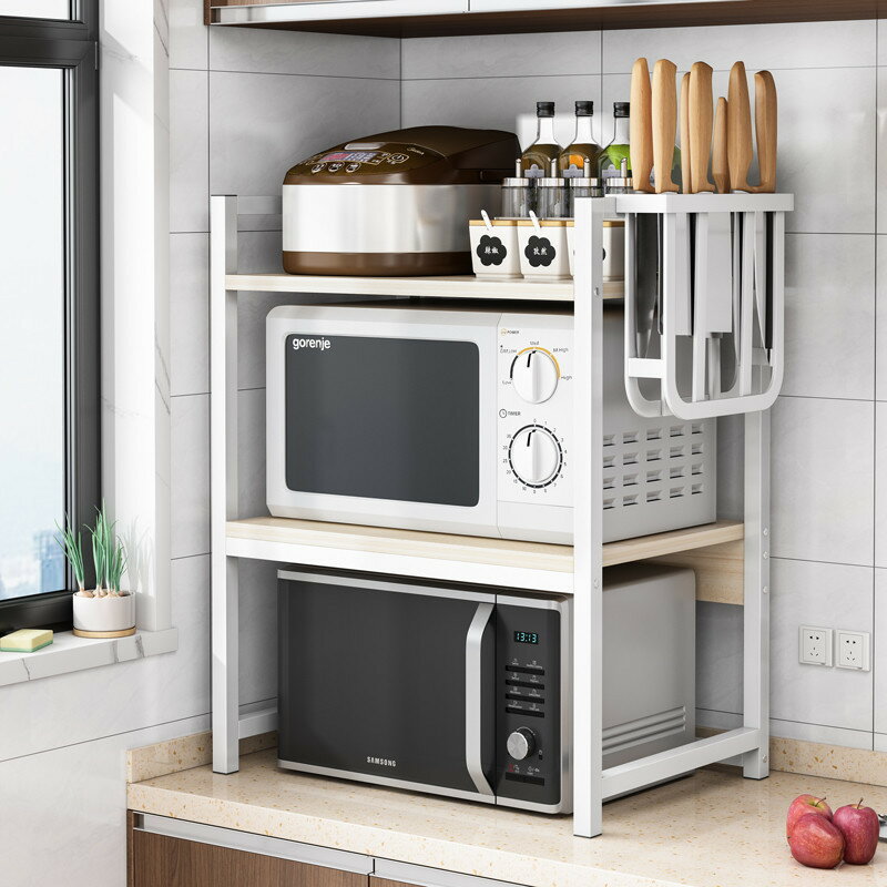 可伸縮廚房置物架臺面多層電飯煲收納架多功能家用微波爐烤箱架子