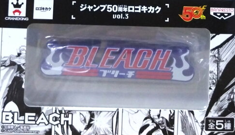 日版 JUMP 集英社50周年 LOGO VOL.3 單售 BLEACH 死神 公仔 | UNIPRO優鋪直營店 | 樂天市場Rakuten