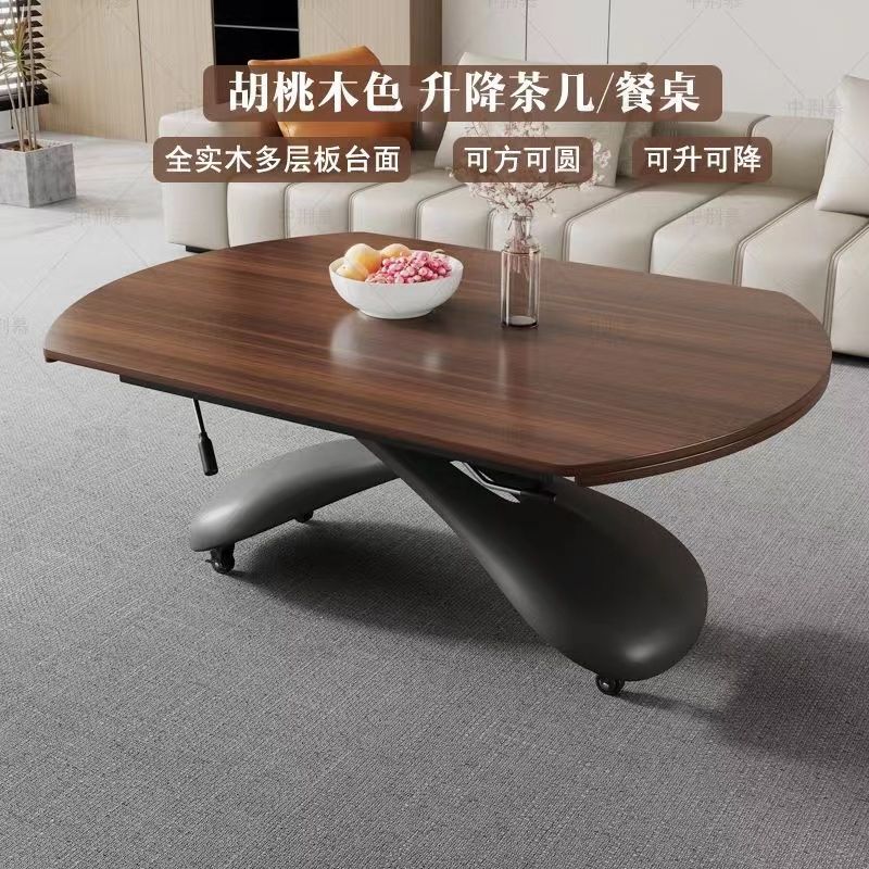 免運附發票 升降餐桌 茶几一體桌 巖板升降胡桃木茶幾餐桌兩用復古一體式小戶型家用移動多功能客廳 快速出貨