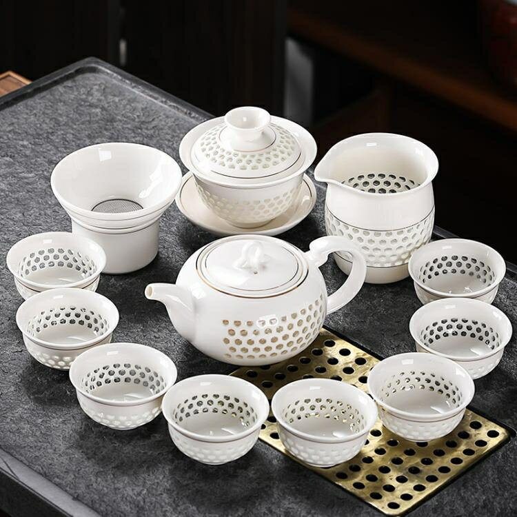 茶具套裝 玲瓏蜂窩鏤空蓋碗茶具套裝家用簡約現代功夫小茶壺辦公泡茶杯 限時折扣