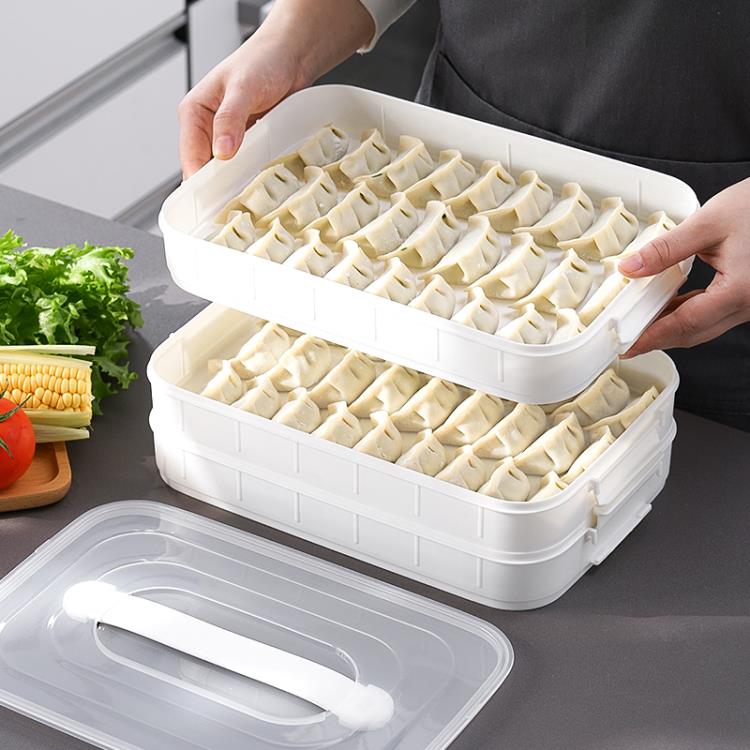 日本家用餃子盒凍餃子多層食品級速凍水餃盤多功能冰箱收納盒大號 全館免運
