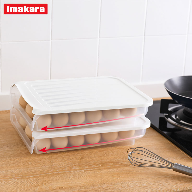 雞蛋收納盒冰箱用廚房食物餃子保鮮存放塑料抽屜式放雞蛋盒子