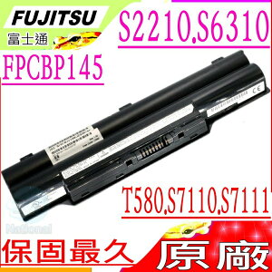 FUJITSU 電池(原廠)-富士 S2210，S6310，S6311，S7110，S7111，S710，S760，FPCBP218，FPCBP219，FPCBP145