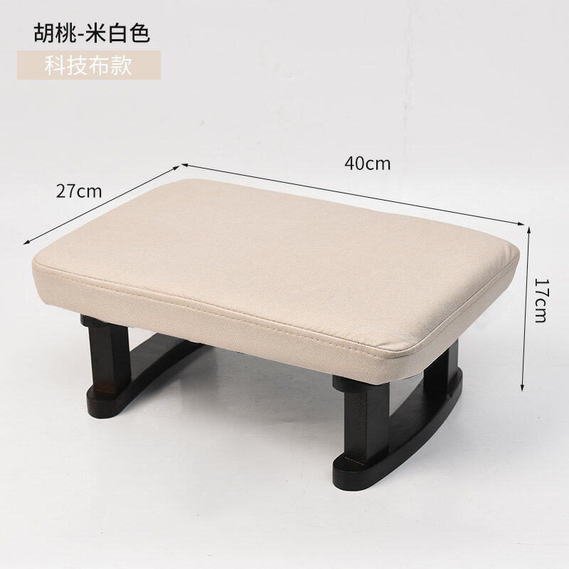 墊腳凳/擱腳凳 實木腳踏凳墊腳辦公室神器腳蹬踩腳凳子擱腳踏板沙發放腳搭腳桌下【HZ63199】