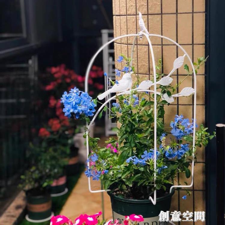 鐵藝摺疊小鳥籠爬藤花架子陽臺花盆栽植物月季藍雪花鐵線蓮花支架 雙11全館免運