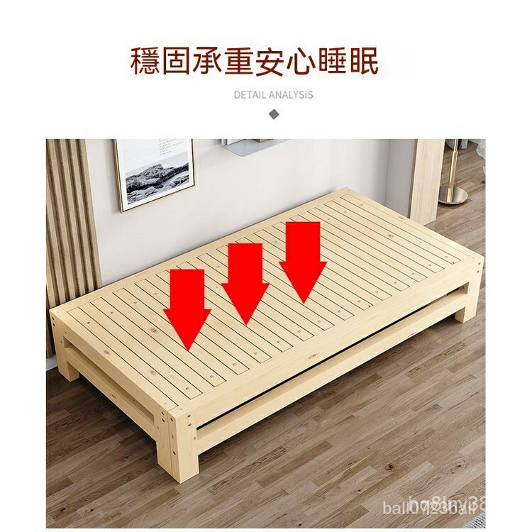 顧家全屋設計 實木摺叠床 全實木伸縮床 實木沙發床 榻榻米抽拉床 多功能兩用伸縮床 午休床 小戶型推拉床 超實惠床 4