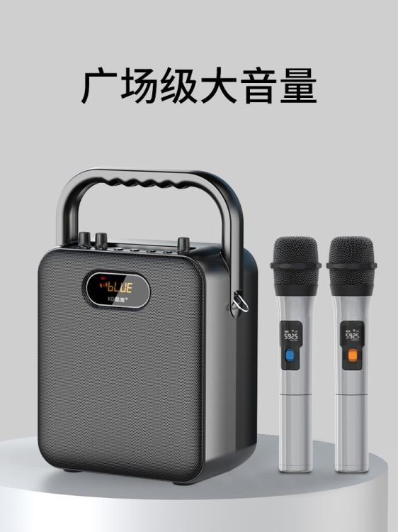 戶外音箱k歌大功率大音量一體機帶話筒顯示屏專業唱歌演出移動手提便攜式播放器