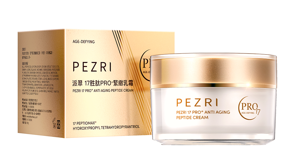 17胜肽PRO+緊緻乳霜50g｜PEZRI派翠胜肽保養專家 1
