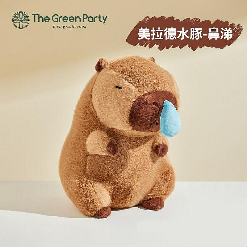吸鼻涕款卡皮巴拉送女友禮物公仔送 女生日水豚毛絨玩偶抱枕 玩偶/生日/情人/聖誕禮物/毛絨娃娃/抱枕娃娃